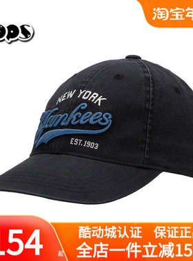 MLB碳灰色帽子男女童新款运动帽遮阳字母刺绣复古棒球帽7ACPVT15N