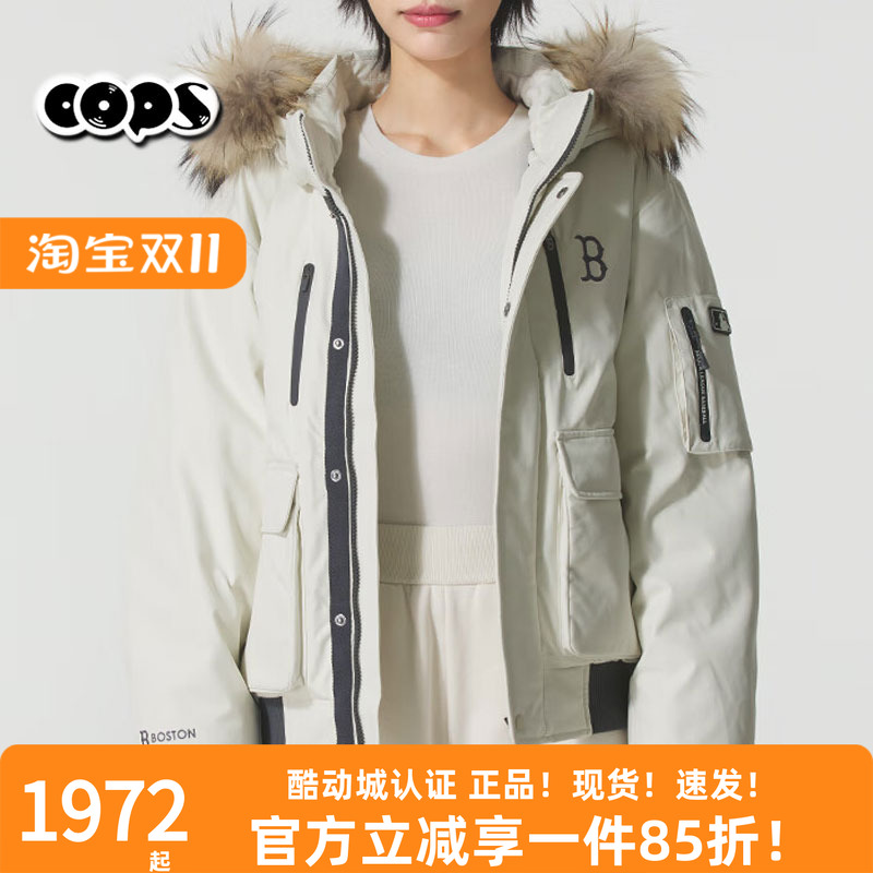 MLB男女短款毛领鹅绒羽绒服保暖