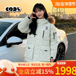 MLB派克羽绒服男女装冬季新款保暖夹克NY鹅绒中长款外套3ADJB0656