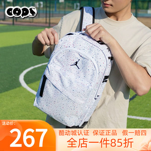 Nike耐克儿童双肩包学生书包满印大容量背包满天星包JD2133032PS