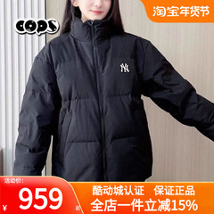 MLB情侣款2025冬季新款羽绒服鸭绒韩版宽松立领男女外套3ADJB2056