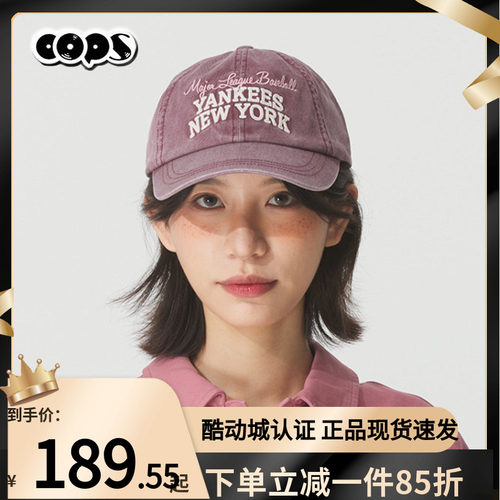 MLB帽子2025秋季新款男女款字母刺绣遮阳帽棒球帽鸭舌帽3ACPV185N