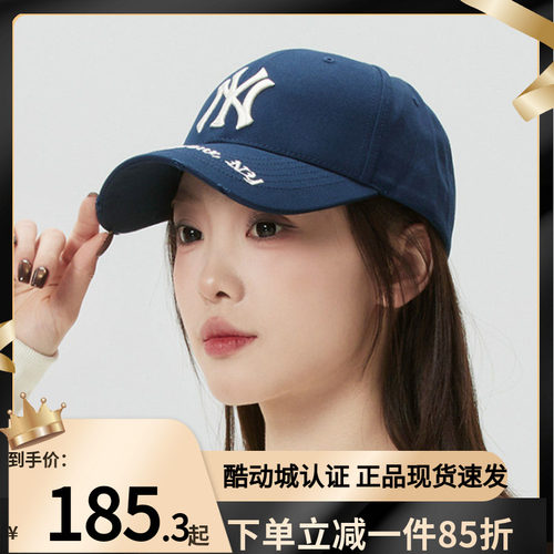 MLB蓝色帽子男帽女帽情侣防晒帽鸭舌帽棒球帽运动遮阳帽3ACPKP02N