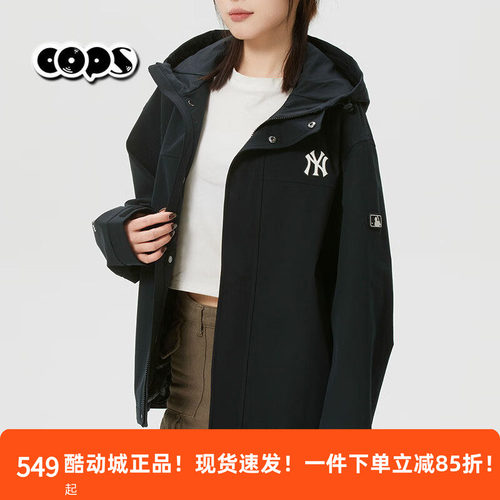 MLB冲锋衣男装女装春季2026新款工装风连帽运动夹克外套3AWJB0161