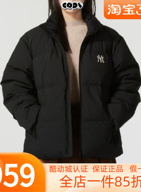 MLB正品保暖羽绒服男装女装冬季新款NY短款加厚羽绒外套3ADJB2056