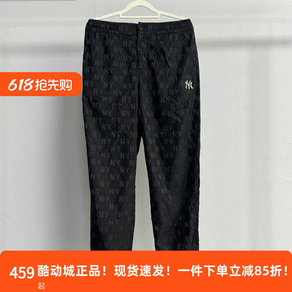 国产现货仓男女情侣运动长裤