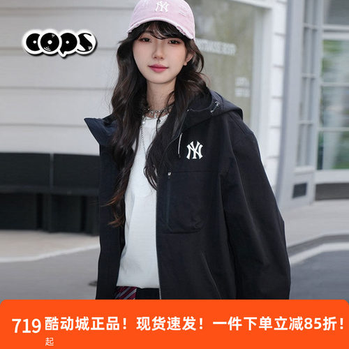 MLB冲锋衣男女同款休闲时尚防水防污三防夹克外套3AWJB0361-50BKS