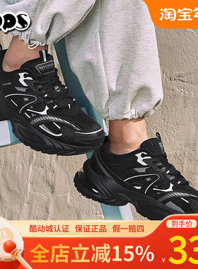斯凯奇男鞋2025新款气垫运动休闲老爹鞋舒适百搭时尚休闲鞋183199