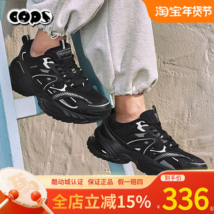 斯凯奇男鞋2025新款气垫运动休闲老爹鞋舒适百搭时尚休闲鞋183199