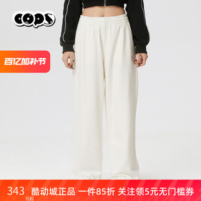 MLB官方男女运动裤NY刺绣小标情侣阔腿裤休闲宽松长裤3APTB0261