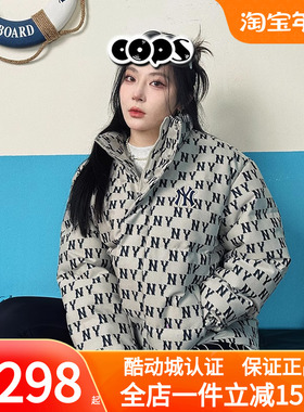 MLB羽绒服男装女装冬季NY满印老花休闲宽松立领保暖棉羽3ADJM0236