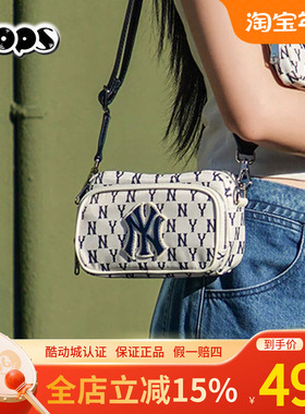 MLB满印老花单肩包26新款男女款便携休闲斜挎包日常百搭3ACRS012N