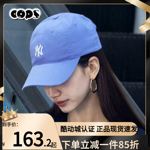 MLB帽子紫色NY小标女男棒球帽百搭遮阳帽潮流时尚鸭舌帽3ACP7701N