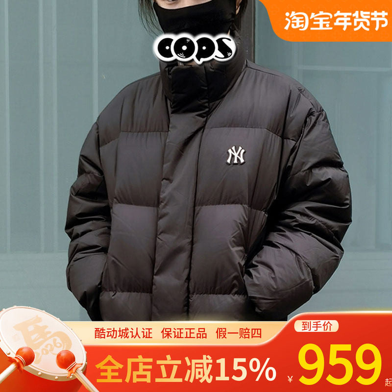 MLB短款羽绒服女装冬季保暖运动服上衣立领男士棉羽外套3ADJB0736,运动服/休闲服装,运动羽绒服,淘宝优惠券,粉丝福利购,淘宝优惠卷