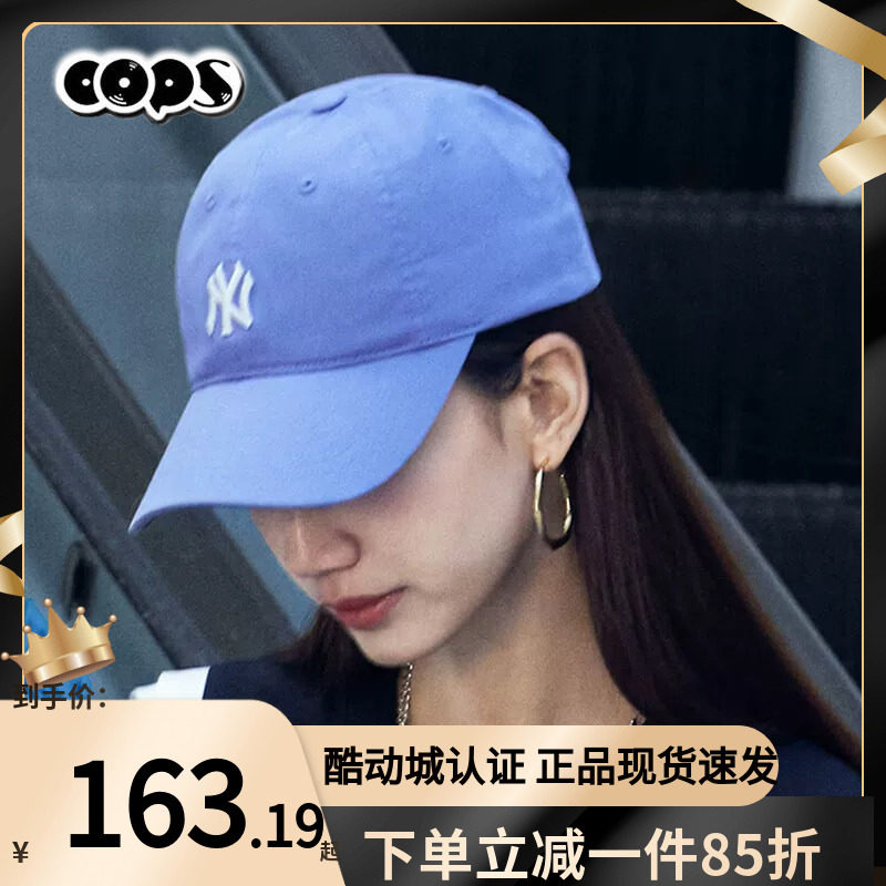 MLB帽子紫色NY小标女男棒球帽百搭遮阳帽潮流时尚鸭舌帽3ACP7701N										