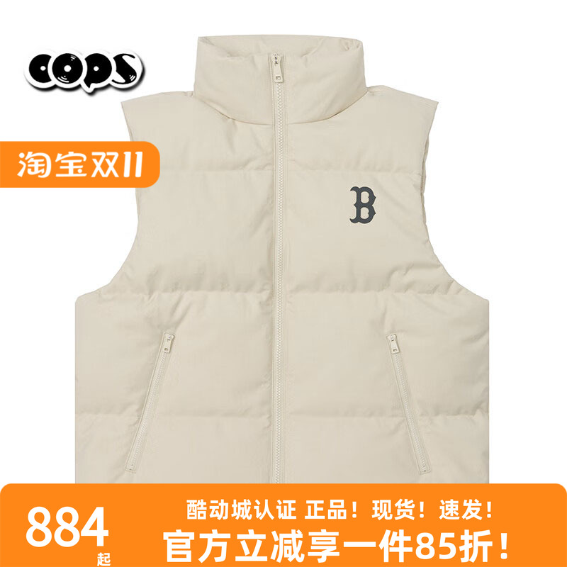 MLB官方男女背心情侣立领加厚保暖羽绒马甲2025冬季新款3ADVM0356
