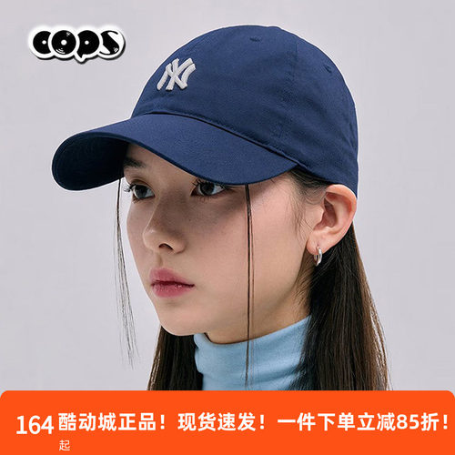 MLBNY刺绣防晒鸭舌帽休闲运动帽
