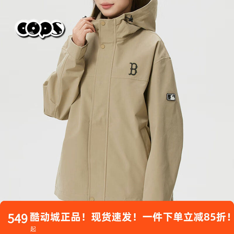 MLB冲锋衣2026年春季新品男女同款连帽夹克衫外套防风3AWJB0161图片