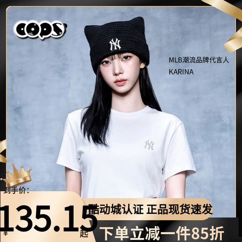 MLB短袖NY小标夏季男装女装T恤运动服圆领休闲白色半袖3ATSB0163