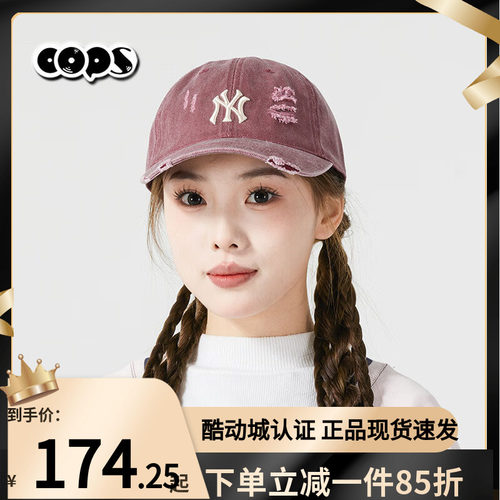 MLB男帽女帽洋基队NY小标破洞水洗做旧软顶棒球帽鸭舌帽3ACPVV34N