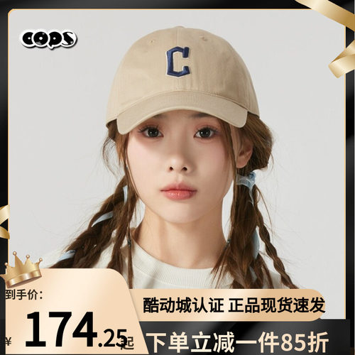 MLB男女同款鸭舌帽2025新款遮阳棒球帽户外帽子运动帽3ACP6601N