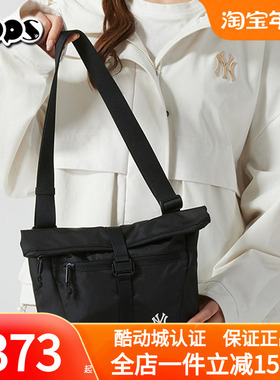 MLB斜挎包男女2025新款运动包时尚休闲包单肩包斜挎包3ACRB025N