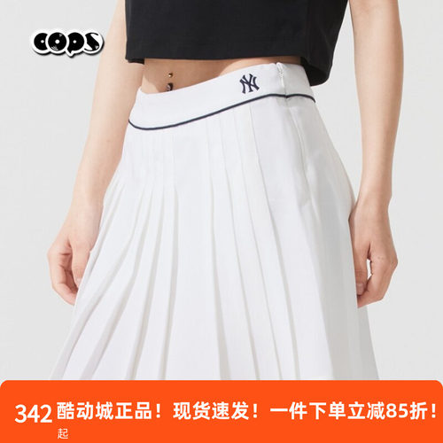 MLB半身裙女25新款NY学院风百褶裙时尚休闲百搭运动短裙3FSKV0253