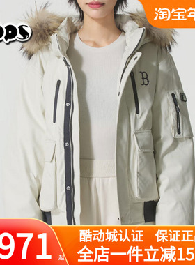 MLB短款毛领鹅绒羽绒服情侣2025冬季新款休闲保暖派克服3ADJB4156