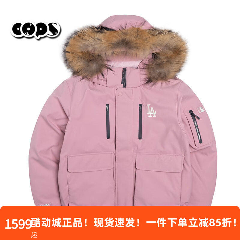 MLB男女休闲鹅绒羽绒服2025冬季少女粉色短款毛领派克服3ADJB4156