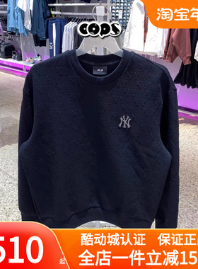MLB情侣卫衣男女24款NY立体老花满标圆领套头衫3AMTM0244/MTM02