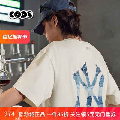 MLB短袖T恤男女款纯棉宽松落肩袖NY大标运动休闲街头潮3ATSM0663