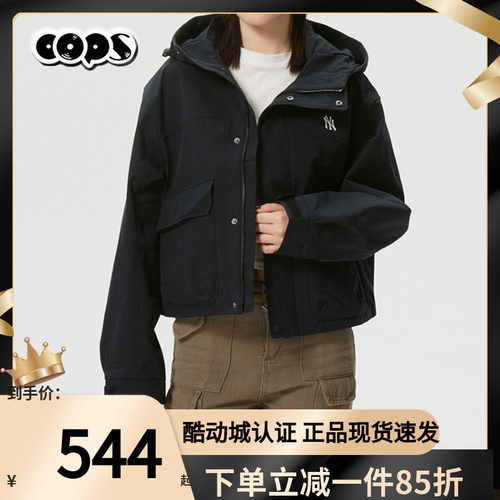 MLB官方NY黑色防风衣女2026春季新款运动服梭织夹克外套3FWJB0161