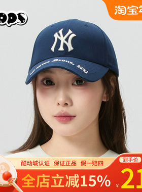 MLB鸭舌帽2026春季新款男女帽子户外休闲棒球帽运动帽3ACPKP02N