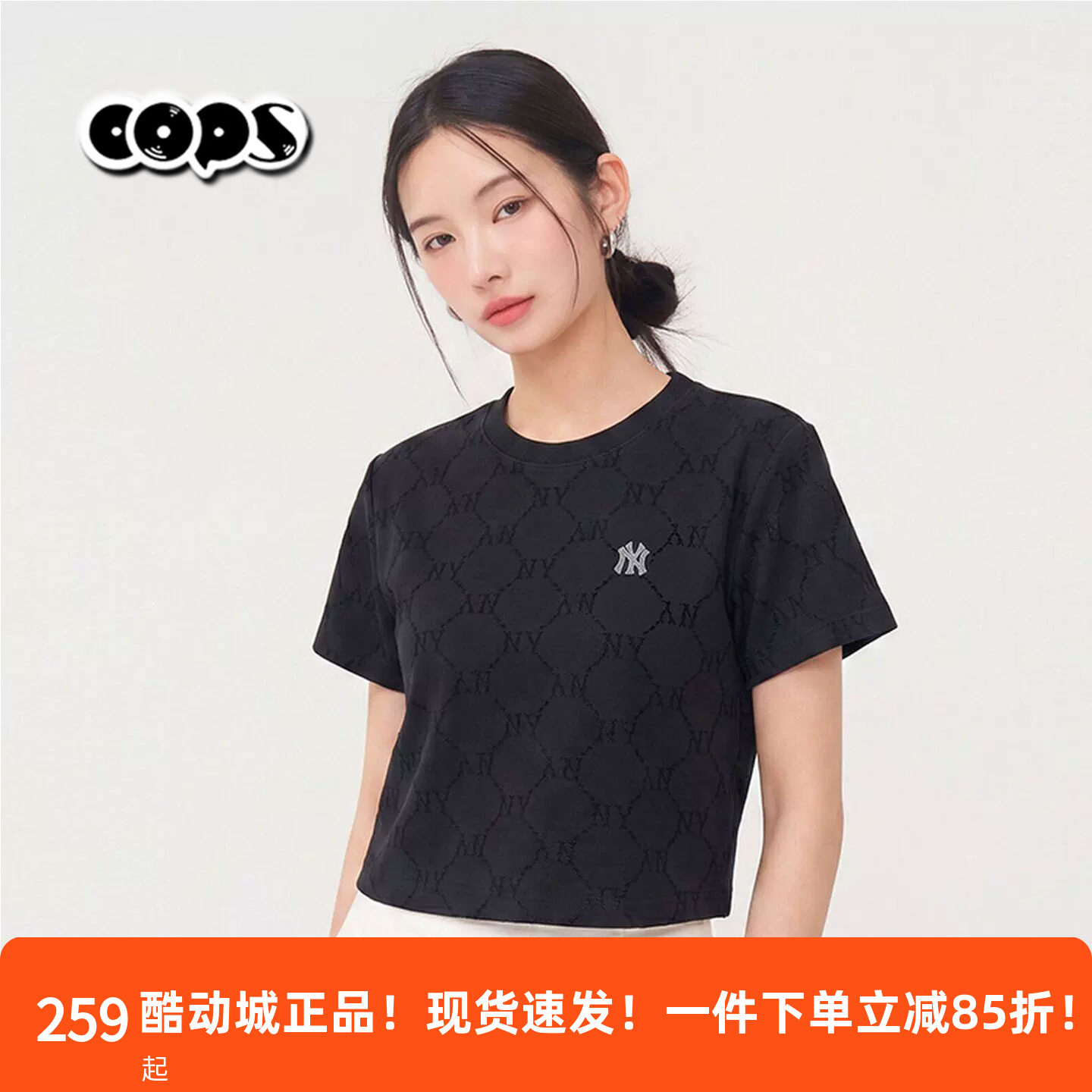 MLB老花短袖女款百搭短款暗纹老花防晒T恤夏季新款半袖3FTSM0963图片