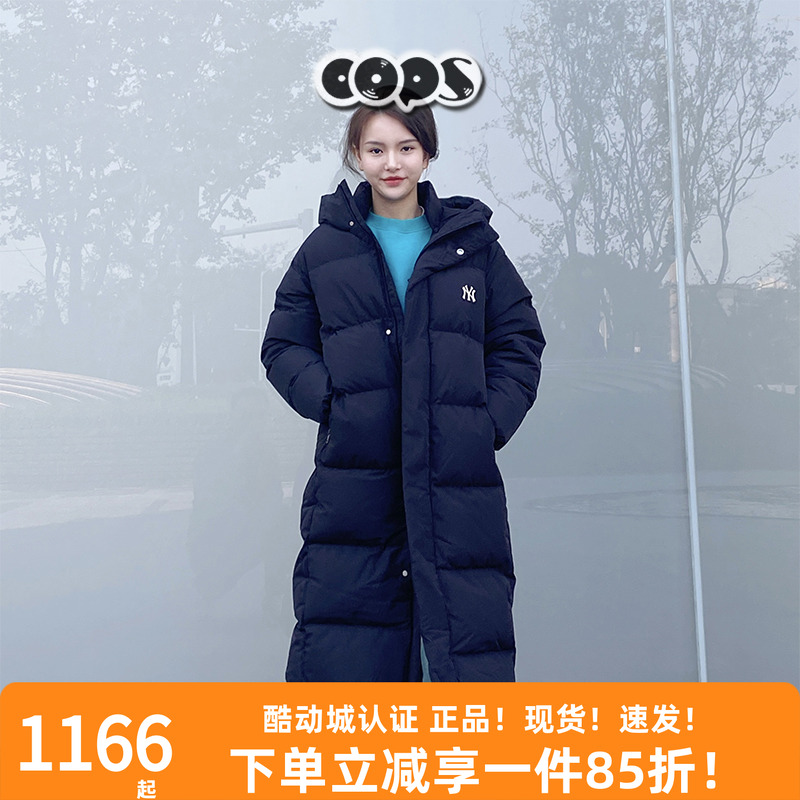 MLB冬季长款过膝保暖防风羽绒服