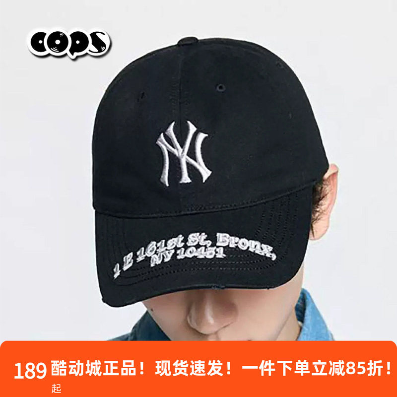 MLB复古破洞字母刺绣棒球帽图片