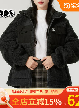 MLB情侣外套男女24年NY口袋拼接仿羊羔绒夹克外套3AFDB0146/FDB01