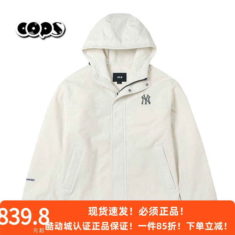 2026新款MLB情侣冲锋衣外套男女NY防水防污三防运动夹克3AWJB0161