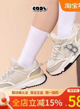 MLB情侣24款老爹鞋男女厚底增高网面运动休闲鞋3ARNCRA4N/RNCRA