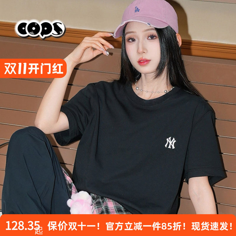 MLB短袖运动服T恤男装女装凉感宽松半袖圆领NY标黑色百搭上衣体恤