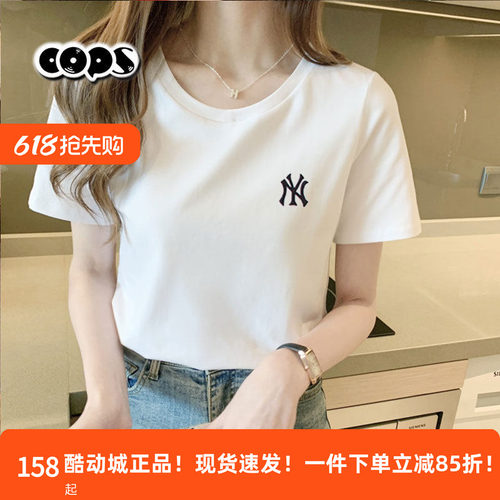 MLB短袖女装情侣NY半袖新款T恤运动服休闲白色半袖男装3ATSB0163