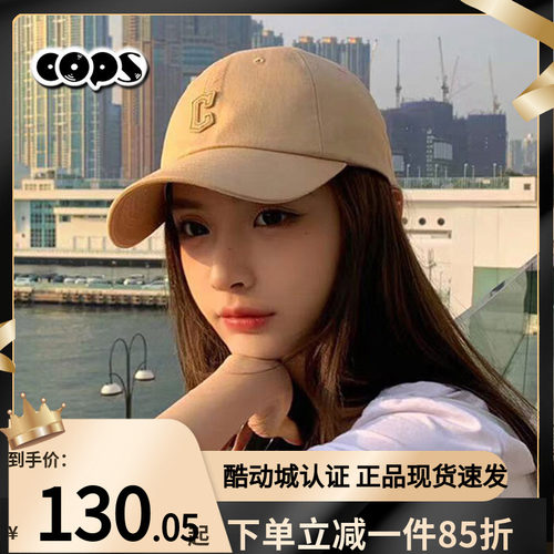 MLB情侣棒球帽新款男女刺绣小标遮阳软顶帽鸭舌帽3ACPB074N