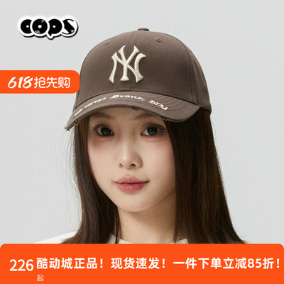 MLB复古弯檐刺绣NY棒球帽休闲