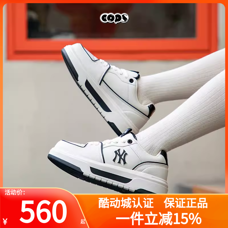 MLB厚底增高男女NY复古学长鞋