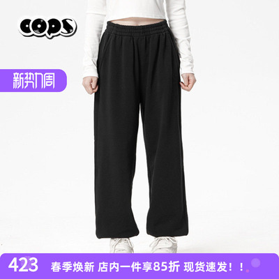 MLB黑色透气松紧腰收脚运动长裤