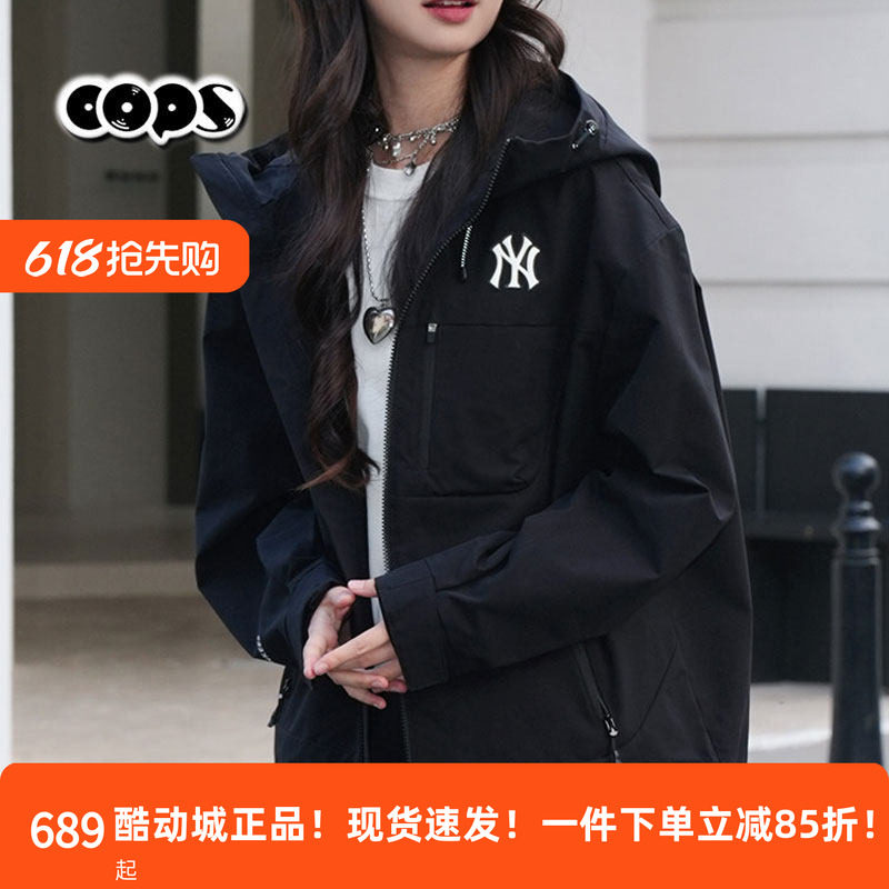 MLB外套春款新款男女背后大logo运动休闲防风连帽冲锋衣3AWJB0361