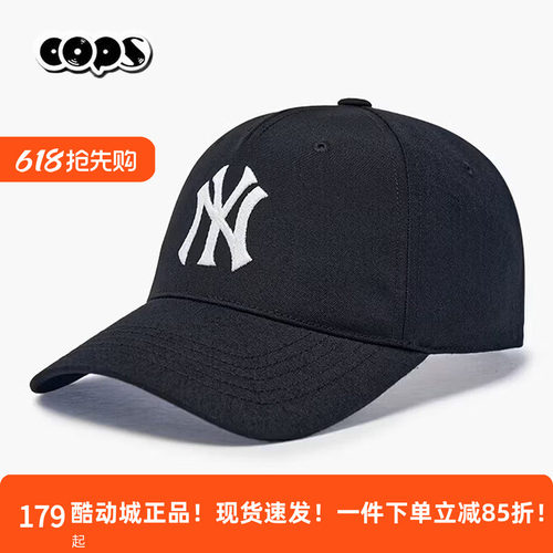 MLB男女情侣黑色防晒棒球休闲帽