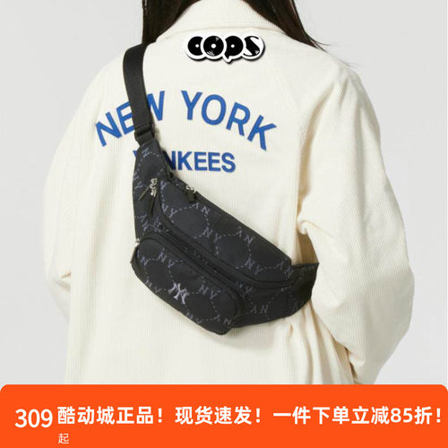 MLBNY老花胸包腰包单肩运动包