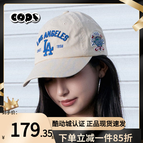 MLB2026新款男女防晒棒球帽休闲