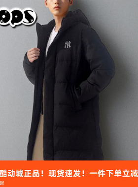 MLB羽绒服男女冬季新款中长款棉羽运动服NY连帽保暖外套3ADJB1646